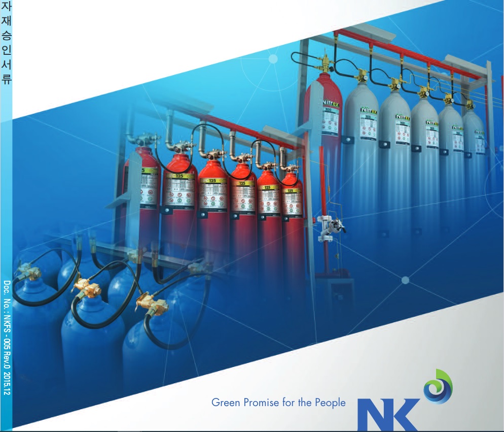 Hệ Thống Chữa Cháy Khí Nitơ (N2) NKTECH