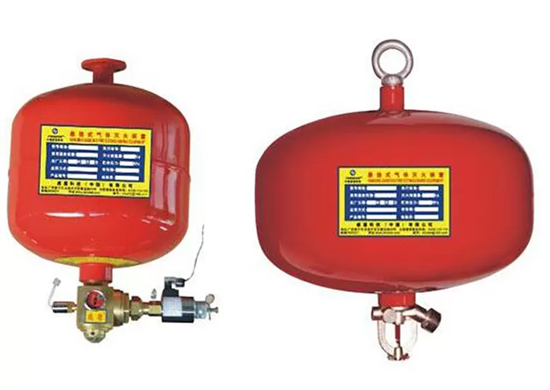 Bình chữa cháy Khí HFC-227ea treo trần