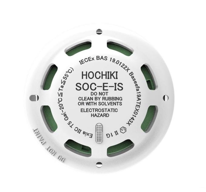 Đầu báo khói chống nổ kèm đế Hochiki SOC-E-IS