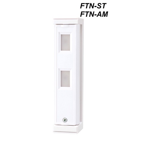Cảm biến không dây Optex Nhật FTN-R