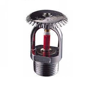 Đầu phun hướng lên ZSTX-15(Hợp kim)